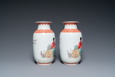 Three pairs of Chinese Cultural Revolution vases, Zhong Guo Jing De Zhen Zhi mark 中國景德鎮製