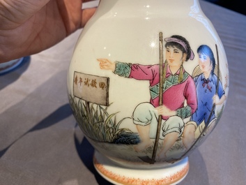 Four Chinese vases with Cultural Revolution design, one signed Wang Xiaolan 王曉蘭 and dated 1972