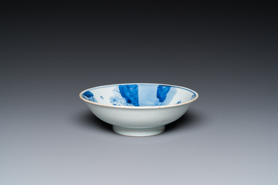 A Chinese blue and white saucer dish with the poet Wang Xizhi, Yi You Ding Yu Ya Zhi 益友鼎玉雅製 mark, Kangxi