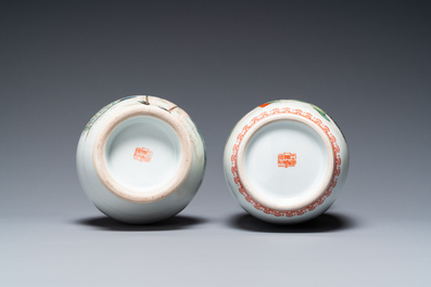 Four Chinese vases with Cultural Revolution design, one signed Wang Xiaolan 王曉蘭 and dated 1972