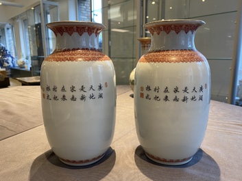 Trois paires de vases en porcelaine de Chine &agrave; d&eacute;cor de la R&eacute;volution Culturelle, marque de Zhong Guo Jing De Zhen Zhi 中國景德鎮製