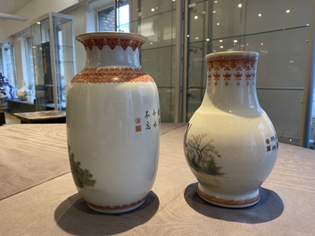 Four Chinese vases with Cultural Revolution design, one signed Wang Xiaolan 王曉蘭 and dated 1972