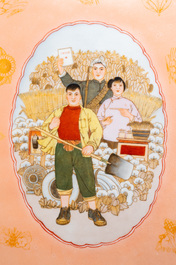 Three Chinese plaques with Cultural Revolution design