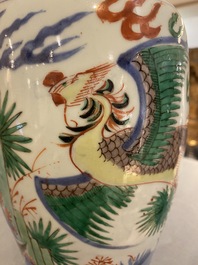 A Chinese wucai 'qilin and phoenix' vase, Transitional period