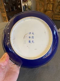 Vier Chinese monochrome blauw-geglazuurde borden en acht schotels, Guangxu merk en periode