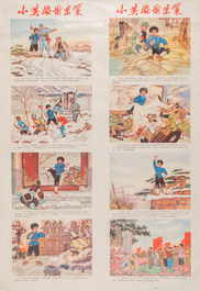 21 Chinese Culturele Revolutie propaganda posters