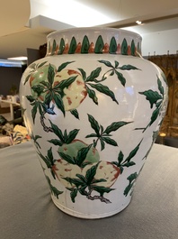 A Chinese wucai 'Three abundances' or 'Sanduo' vase, Transitional period