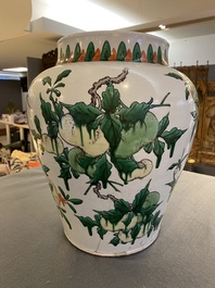 A Chinese wucai 'Three abundances' or 'Sanduo' vase, Transitional period