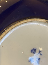 Four Chinese monochrome blue-glazed plates and eight saucers, Guangxu mark and of the period
