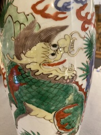 Een Chinese wucai vaas met een kylin en een feniks, Transitie periode