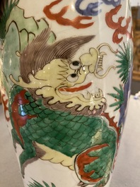 A Chinese wucai 'qilin and phoenix' vase, Transitional period