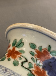 Vase en porcelaine de Chine wucai &agrave; d&eacute;cor d'un qilin et d'un ph&eacute;nix, &eacute;poque Transition