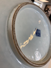 A Chinese blue and white 'lotus' dish, Qianlong mark and of the period