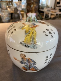 A Chinese famille rose 'Wu Shuang Pu' bowl and cover, Qianlong mark, Republic