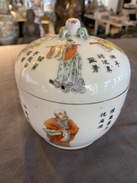 Bol couvert en porcelaine de Chine Wu Shuang Pu, marque de Qianlong, R&eacute;publique