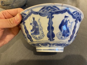 A Chinese blue and white bowl and a brown-ground vase, Wanli and Kangxi marks, Ming and later