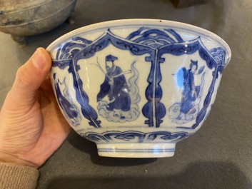 A Chinese blue and white bowl and a brown-ground vase, Wanli and Kangxi marks, Ming and later