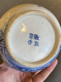 Pipe &agrave; eau en porcelaine de Chine 'Bleu de Hue' pour le Vietnam, marque de Lưu hương nh&atilde; ngoạn 雅玩留香, 19&egrave;me