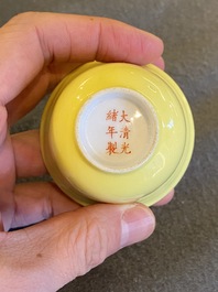 A Chinese monochrome yellow-glazed cup, Guangxu mark, 20th C.