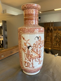 A Chinese iron-red and gilt rouleau vase with ladies and boys, Daoguang mark, 20th C.