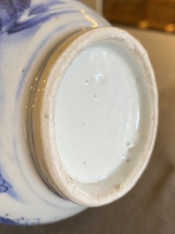 A Chinese blue and white double gourd vase with figures in a landscape, Transitional period