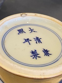 A Chinese blue and white bowl and a brown-ground vase, Wanli and Kangxi marks, Ming and later