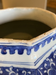 A Chinese blue and white octagonal vase, Transitional period