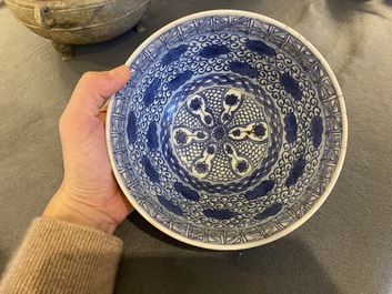 A Chinese blue and white bowl and a brown-ground vase, Wanli and Kangxi marks, Ming and later