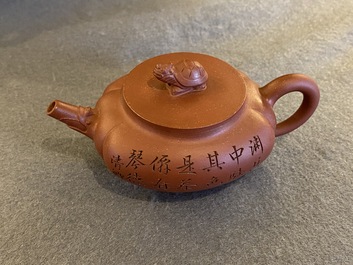 A Chinese Yixing stoneware teapot and cover, signed Chen Jinhou 陳覲候, Republic