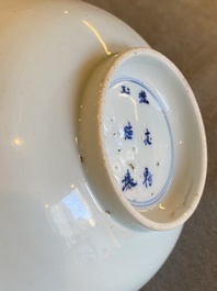 A Chinese blue and white saucer dish with the poet Wang Xizhi, Yi You Ding Yu Ya Zhi 益友鼎玉雅製 mark, Kangxi