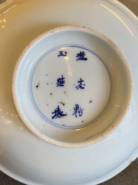 A Chinese blue and white saucer dish with the poet Wang Xizhi, Yi You Ding Yu Ya Zhi 益友鼎玉雅製 mark, Kangxi