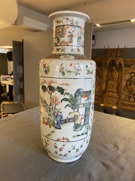 Vase de forme rouleau en porcelaine de Chine famille verte &agrave; d&eacute;cor de gar&ccedil;ons jouant, 19&egrave;me