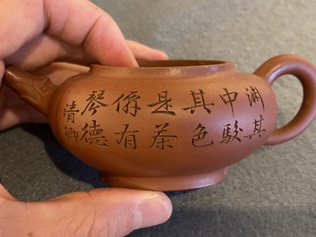 A Chinese Yixing stoneware teapot and cover, signed Chen Jinhou 陳覲候, Republic