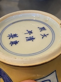 A Chinese blue and white bowl and a brown-ground vase, Wanli and Kangxi marks, Ming and later