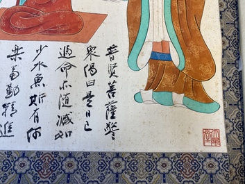 Follower of Zhang Daqian 張大千 (1898-1983): 'Nirvana', ink and colour on paper