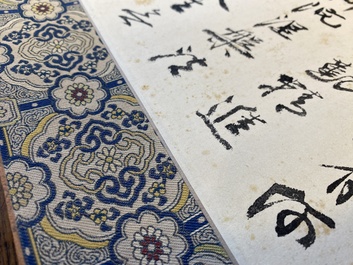 Navolger van Zhang Daqian 張大千 (1898-1983): 'Nirvana', inkt en kleur op papier