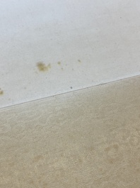 Liu Jilu 劉繼卣 (1918-1983): 'Portrait d'une beaut&eacute;', encre et couleurs sur papier