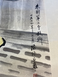 Chen Xiubai (20&egrave;me): Deux &eacute;tudiantes en route pour la campagne, aquarelle sur papier, dat&eacute;e 1974