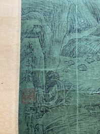 Follower of Li Cheng 李成 (919-967): 'Mountainous landscape with pine trees', ink on silk