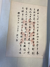 Chinese school: Vijf verticale kalligrafische geschriften met signaturen van beroemdheden, inkt en kleur op papier