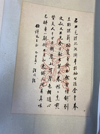 Chinese school: Five vertical calligraphy writings with signatures of celebrities, ink and colour on paper