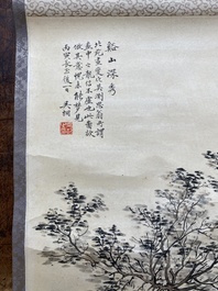 Wu Tong 吴桐 (1975-): &lsquo;Un lettr&eacute; et son &eacute;l&egrave;ve sur un pont&rsquo;, encre et couleurs sur papier