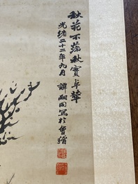 Tan Sitong 譚嗣同 (1865-1898): &lsquo;Chrysanth&egrave;mes&rsquo;, encre sur papier, dat&eacute; septembre 1896