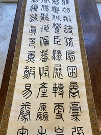 Yi Lixun 伊立勛 (1856-1940): Vier verticale scrolls met kalligrafie, inkt op papier, gedateerd 1923