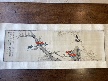 Yu Fei'an 于非闇 (1889-1959): 'Papillon, bambous et cam&eacute;lias', encre et couleurs sur soie, dat&eacute; 1941