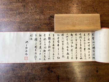 Shen Yinmo 沈尹默 (1883-1971): Een gedicht van Mao Zedong, horizontale kalligrafie, inkt op papier
