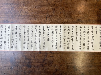 Shen Yinmo 沈尹默 (1883-1971): Een gedicht van Mao Zedong, horizontale kalligrafie, inkt op papier