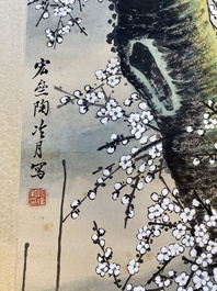 Tao Lengyue 陶冷月 (1895-1985): 'Prunier sous la nuit &eacute;clair&eacute;e par la lune', encre et couleurs sur papier