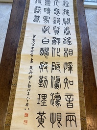 Yi Lixun 伊立勛 (1856-1940): Vier verticale scrolls met kalligrafie, inkt op papier, gedateerd 1923