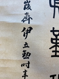 Yi Lixun 伊立勛 (1856-1940): Vier verticale scrolls met kalligrafie, inkt op papier, gedateerd 1923